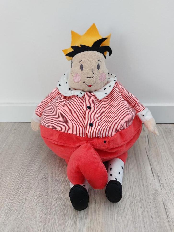 Knuffel Ikea gullgosse fairytale King koning hart L1409, Kinderen en Baby's, Speelgoed | Knuffels en Pluche, Zo goed als nieuw