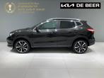 NISSAN Qashqai 1.2 115pk DIG-T XTRONIC Tekna Pano Trekhaak, Auto's, Automaat, Gebruikt, 4 cilinders, 116 pk
