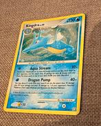 Kingdra lv 52 (LA 7) pokemon kaart, Ophalen of Verzenden, Zo goed als nieuw
