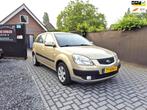 Kia Rio 1.4 All Stars Automaat Airco 5 Deurs 168932 Km NAP, Gebruikt, 4 cilinders, Beige, Origineel Nederlands