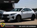 Kia XCeed 1.6 GDi PHEV DynamicLine I Apple/Android Navi I Ke, Automaat, XCeed, Stof, Gebruikt