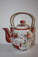 Mosa chocoladepot met hengsel, Antiek en Kunst, Antiek | Servies los, Ophalen of Verzenden