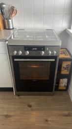 Samsung oven gasfornuis combinatie, Witgoed en Apparatuur, Fornuizen, Nieuw, 4 kookzones, Vrijstaand, Ophalen of Verzenden