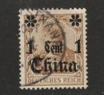 11910 1c TSINGTAU-TSINANFU Duitse-spoorwegpost CHINA-schaars, Ophalen of Verzenden, Gestempeld, Oost-Azië