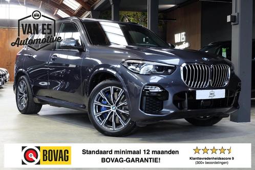 BMW X5 xDrive45e High Executive / M Sport / BTW / Bomvol / T, Auto's, BMW, Bedrijf, Te koop, X5, 360° camera, 4x4, ABS, Achteruitrijcamera