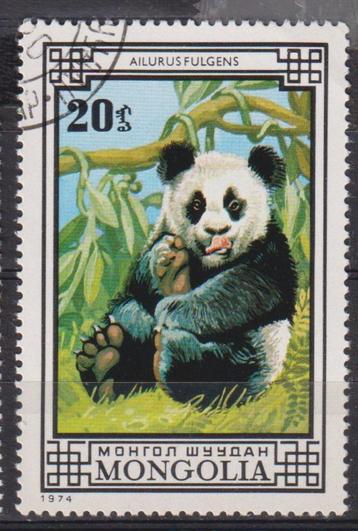 Mongolië 1974 Panda beer 2 beschikbaar voor biedingen