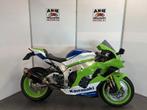 Kawasaki ZX-10R 40th Anniversary Editio (bj 2024), Motoren, 4 cilinders, Bedrijf, Super Sport, Meer dan 35 kW