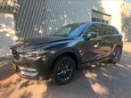 Mazda CX-5 2.0 Skyactiv-g 165pk 2WD Aut 2019 Grijs, Auto's, Mazda, 1998 cc, 164 pk, 4 cilinders, 2000 kg