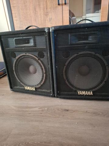 Yamaha luidsprekers te koop beschikbaar voor biedingen
