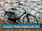 Zeer nette Batavus Mambo Inspire N7 Damesfiets / moederfiets, Fietsen en Brommers, 53 tot 56 cm, Ophalen of Verzenden, Zo goed als nieuw