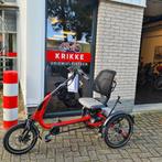 Van Raam Compact en Easyrider 3 uit voorraad leverbaar., Fietsen en Brommers, Fietsen | Driewielers, Ophalen of Verzenden, Zo goed als nieuw