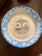 Indonesisch Herdenkingsbord Koning Willem III & Sofie, Ophalen of Verzenden