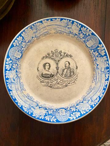Indonesisch Herdenkingsbord Koning Willem III & Sofie beschikbaar voor biedingen