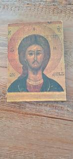 Russische Icoon Christus Deesis 17e Eeuw, Ophalen of Verzenden