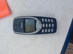 Nieuwe Nokia telefoon met hoesje, Telecommunicatie, Mobiele telefoons | Nokia, Ophalen of Verzenden, Zo goed als nieuw