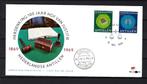 Nederlandse Antillen FDC E54, Ophalen of Verzenden, Onbeschreven, Nederland
