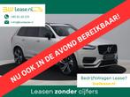 Volvo XC90 2.0 T8 Recharge AWD R-Design 7-Pers. | PANO | LON, Adaptive Cruise Control, 1969 cc, Vierwielaandrijving, Geïmporteerd