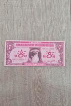Ariana Grande Dollar bill, Postzegels en Munten, Bankbiljetten | Nederland, Verzenden, Euro's