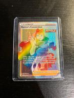 Pokémon Kaarten Rainbow Secret Rare Karen, Hobby en Vrije tijd, Verzamelkaartspellen | Pokémon, Ophalen of Verzenden, Zo goed als nieuw