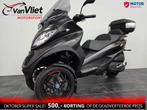 Piaggio Mp3 500 HPE Sport Advanced 2113km.! Achteruit 2022, Scooter, 493 cc, Onbekend, Onbekend