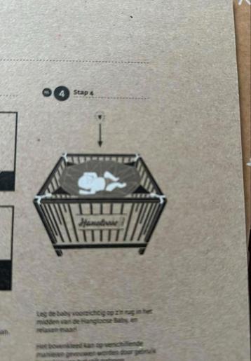 Hangloose baby box hangmat beschikbaar voor biedingen