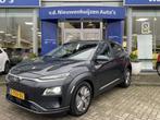 Hyundai KONA EV Premium 64 kWh | Leder | Stoel verwarming |, Auto's, Hyundai, Gebruikt, Met garantie (alle), 39 min, 204 pk
