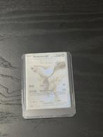 Reshiram EX 173/086 White Flair, Hobby en Vrije tijd, Verzamelkaartspellen | Pokémon, Ophalen, Nieuw, Losse kaart