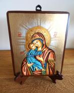 Icoon, handgemaakt: Madonna met kind. Roemenië, Verzenden