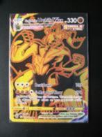 3027. Nieuwe Pokemon Kaart SINGLE STRIKE URSHIFU Vmax hp 330, Verzenden, Nieuw, Losse kaart, Foil