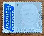 2023 Willem Alexander internationaal postfris gestanst, Verzenden, Postfris