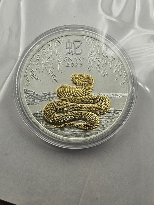 (8906) Australia LUNAR III SNAKE GILDED 2025 One Ounce, Postzegels en Munten, Munten | Oceanië, Setje, Zilver, Ophalen of Verzenden