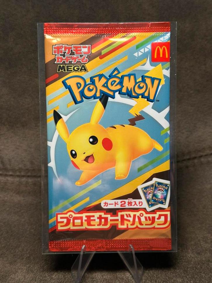 Pikachu #20/M-P (Pokemon Japanese Promo), Hobby en Vrije tijd, Verzamelkaartspellen | Pokémon, Zo goed als nieuw, Ophalen of Verzenden