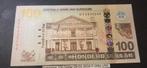 Suriname 100 Dollar Biljet 2016 P166c UNC, Ophalen of Verzenden, Los biljet