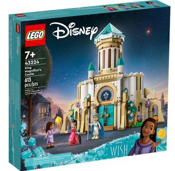 Lego Disney Kasteel van koning Magnifico MSB beschikbaar voor biedingen