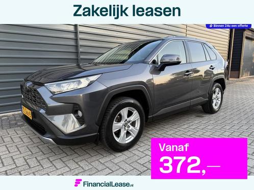 Toyota RAV4 2.0 VVT-iE Active Camera Clima Trekhaak 1500KG, Auto's, Toyota, Bedrijf, Lease, Financial lease, Rav4, ABS, Achteruitrijcamera