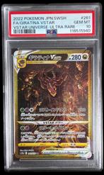 VSTAR Universe gold cards PSA 10 Slabs, Ophalen of Verzenden