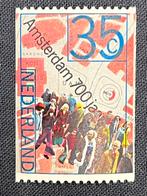 1975, 35c coil, Amsterdam, Stamp out of set, Postzegels en Munten, Postzegels | Nederland, Ophalen of Verzenden