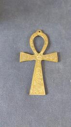 Ankh kruis 11cm Egyptisch, Verzamelen, Religie, Ophalen of Verzenden, Zo goed als nieuw