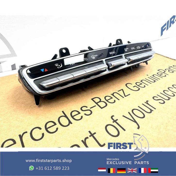 A2059054706 W205 C63 C43 AMG Clima schakelaar Mercedes C Kla, Auto-onderdelen, Dashboard en Schakelaars, Mercedes-Benz, Gebruikt