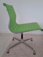 Te koop: Vitra Eames EA 105 vergaderstoel in Hopsak appeltje, Ophalen, Zo goed als nieuw, Overige kleuren, Eén