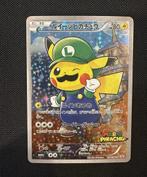 Pikachu Luigi, Ophalen of Verzenden, Nieuw, Losse kaart