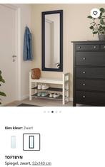 Ikea spiegel (Toftbyn), Huis en Inrichting, Ophalen, Zo goed als nieuw, 25 tot 50 cm, Minder dan 100 cm