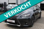 Lexus GS 300h Business Line Pro Navi Clima Leer 1e Eigenaar!, Auto's, Lexus, Automaat, Achterwielaandrijving, Gebruikt, Zwart