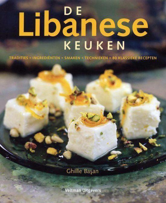 De Libanese keuken - Ghillie Basan, Boeken, Kookboeken, Nieuw, Hoofdgerechten, Azië en Oosters, Ophalen of Verzenden