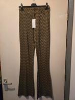 Nieuw Ambika L flair, Ophalen of Verzenden, Nieuw, Zwart, Lang