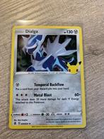 Dialga (Holo) 020/025 Celebrations - Pokémon Kaart, Ophalen of Verzenden, Nieuw, Losse kaart, Foil