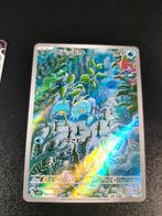 Full art, Hobby en Vrije tijd, Verzamelkaartspellen | Pokémon, Ophalen of Verzenden, Zo goed als nieuw, Losse kaart