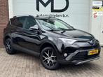 Toyota RAV4 2.5 Hybrid Style - Dealer onderhouden - Trekhaak, Stof, Gebruikt, Zwart, Bedrijf