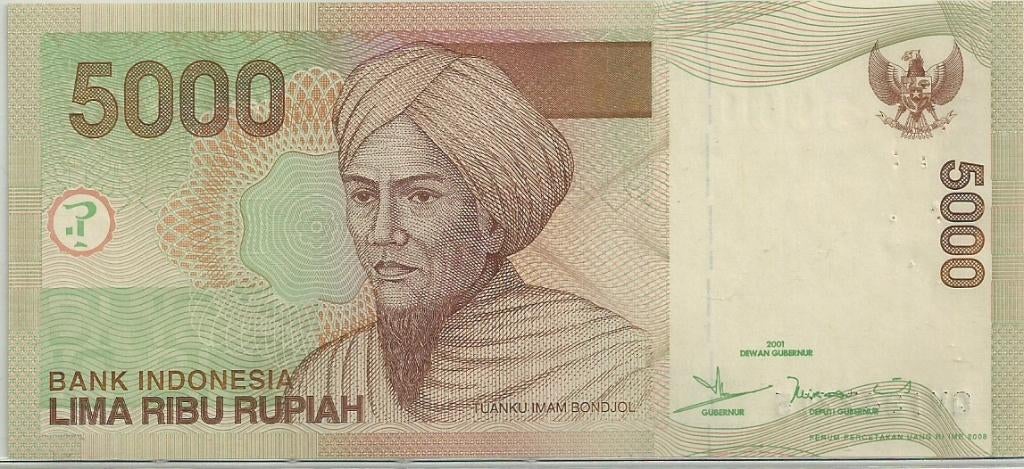 INDONESIA 2, Postzegels en Munten, Bankbiljetten | Azië, Ophalen of Verzenden, Zuidoost-Azië, Los biljet