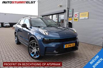 Lynk & Co 01 1.5 Modeljaar 24' | Pano | Trekhaak | 360' Cam  beschikbaar voor biedingen